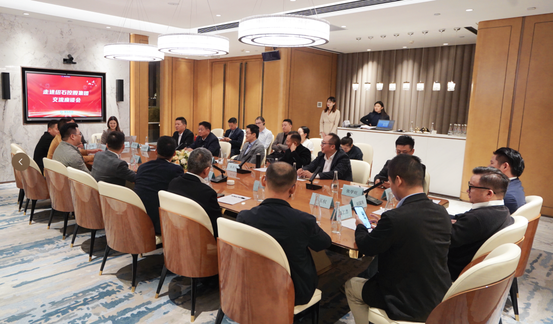 向海而行 “会长面对面”第二期走进纽石控股集团 - 纽石集团